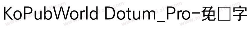 KoPubWorld Dotum_Pro字体转换
